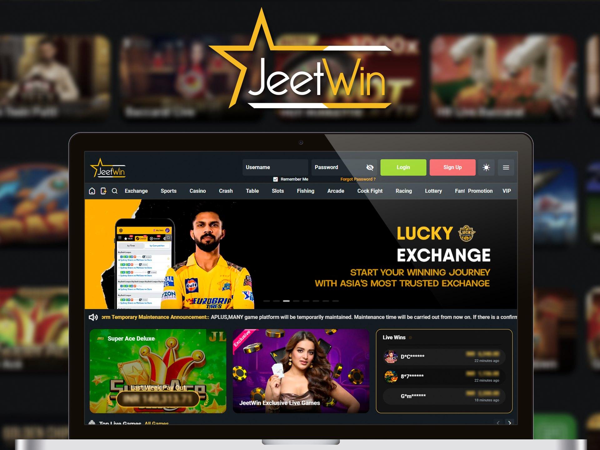 কিভাবে আমার JeeTwin প্রিয়োজন অ্যাকাউন্ট থেকে টাকা বেরিয়ে নেওয়ার পরীಕ್ಷার অবস্থা দেখতে হোক?