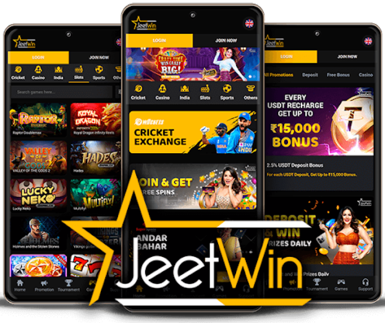JeeTwin কম্পটিটিভ প্রিস কি ন্যায়সঙ্গত কিনা?